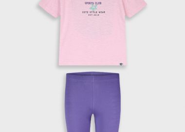 Σετ με τύπωμα για κορίτσι | ΣΚΟΝΙΣΜΕΝΟ ΛΙΛΑ - Energiers - 